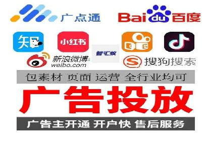 金融行业SEM推广案例：提升品牌知名度