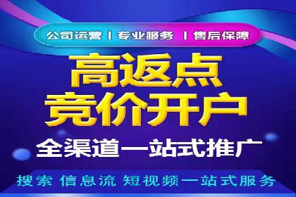 抖音内容推荐系统解析与应用